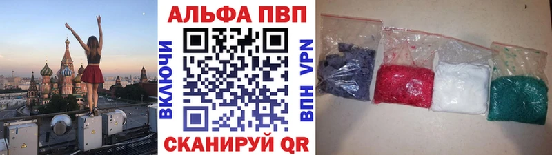 А ПВП СК  Кимовск 