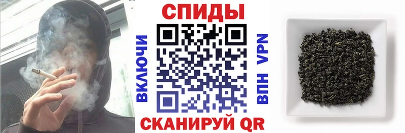 Бутират бутик  гидра как зайти  Кимовск 