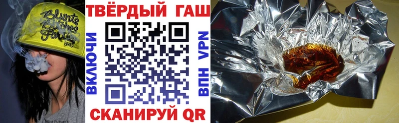 OMG ТОР  Кимовск  Гашиш гарик  где купить наркоту 