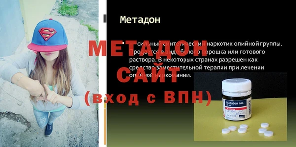 экстази Алзамай