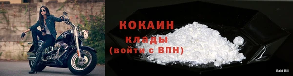 экстази Медногорск