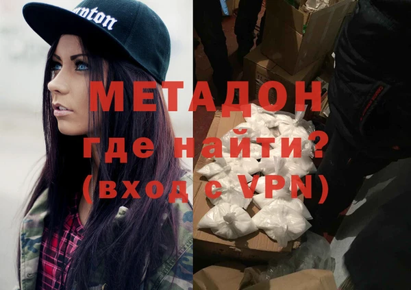 PSILOCYBIN Абинск