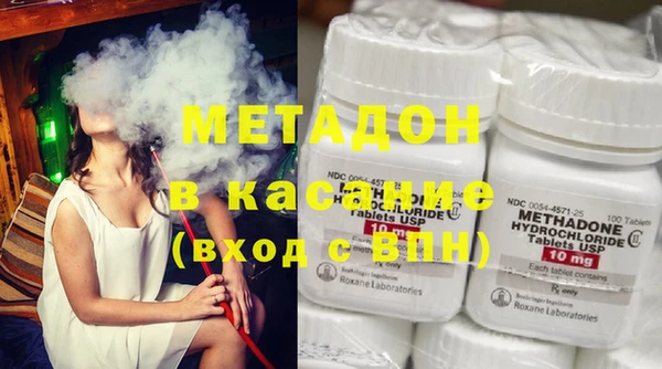 эйфоретик Алексеевка
