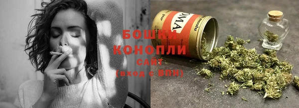 PSILOCYBIN Абинск