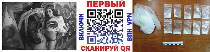 купить наркотик Кимовск Первитин пудра